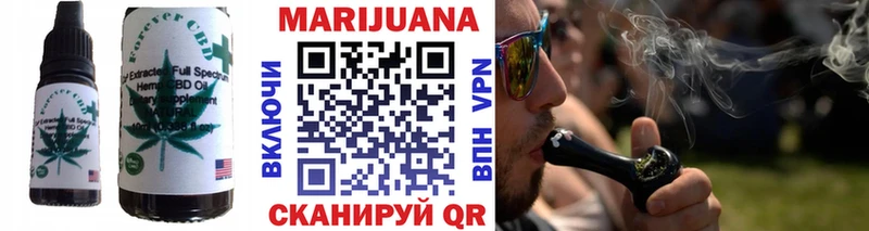 Canna-Cookies марихуана  Карталы 