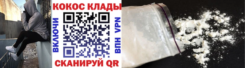 Кокаин Эквадор Карталы