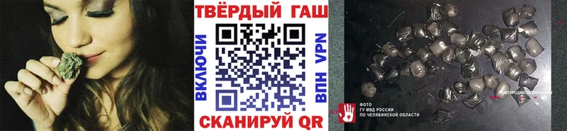 ГАШ Ice-O-Lator Карталы