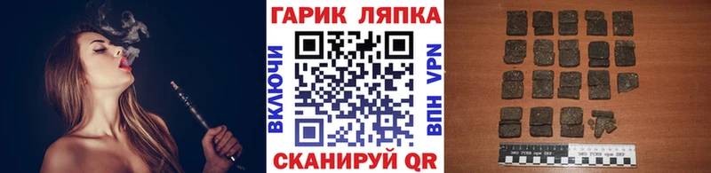ГАШИШ Premium  Карталы 
