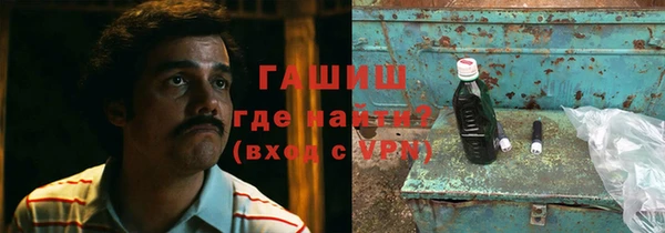 кокаин колумбия Абдулино