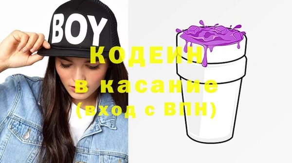марки lsd Абинск