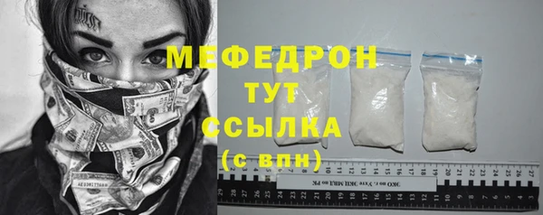 кокаин колумбия Абдулино