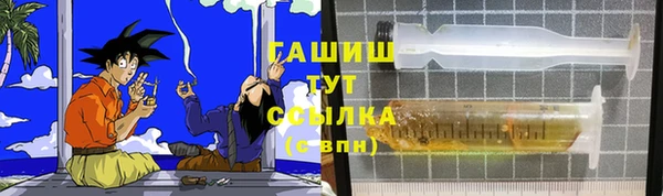 кокаин колумбия Абдулино