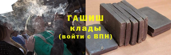 кокаин колумбия Абдулино