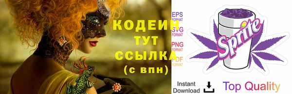 кокаин колумбия Абдулино