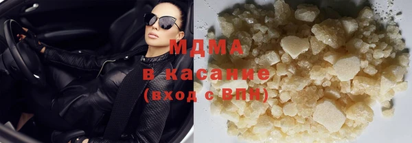 кокаин колумбия Абдулино