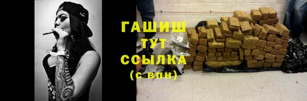 кокаин колумбия Абдулино