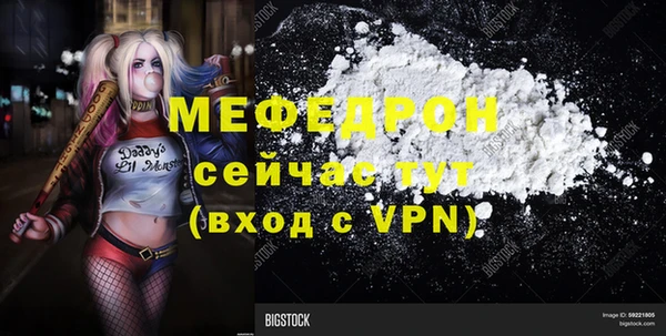 кокаин колумбия Абдулино