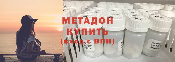 кокаин колумбия Абдулино