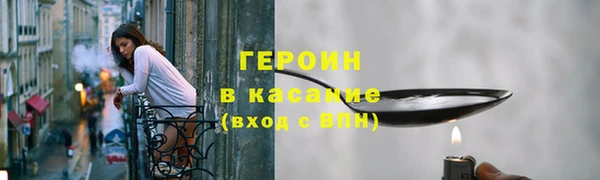 кокаин колумбия Абдулино