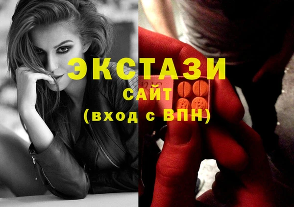 кокаин колумбия Абдулино