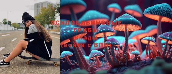 каннабис Абаза