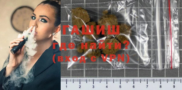 кокаин колумбия Абдулино