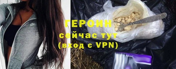 кокаин колумбия Абдулино