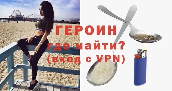 марки lsd Абинск