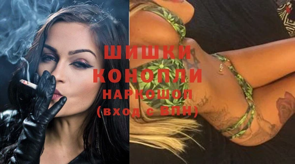 кокаин колумбия Абдулино