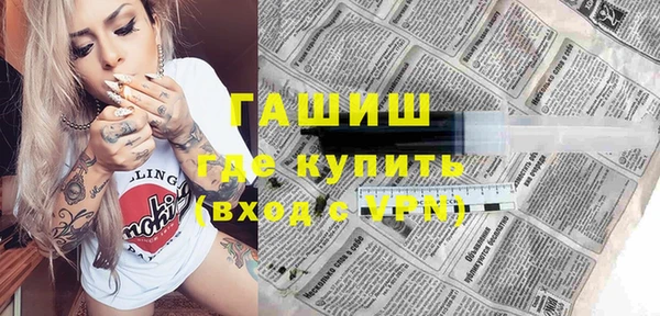 кокаин колумбия Абдулино