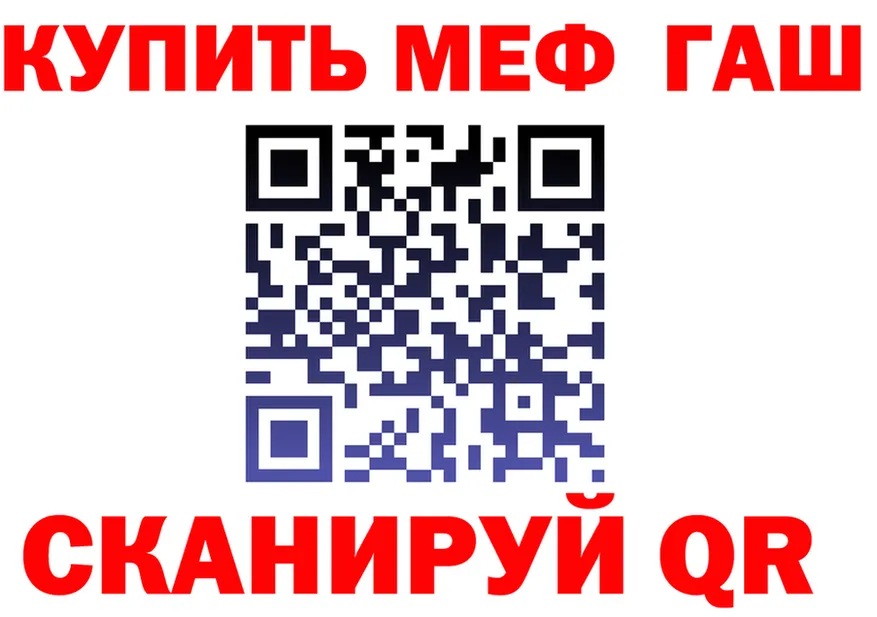 A PVP крисы CK tor это MEGA Карталы