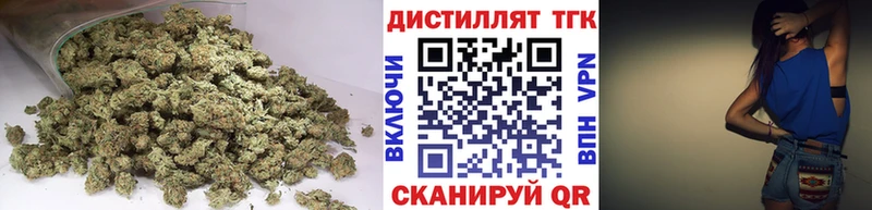 продажа наркотиков  Карталы  Дистиллят ТГК гашишное масло 