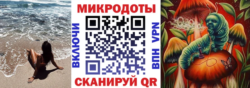 ОМГ ОМГ зеркало  Карталы  Галлюциногенные грибы Psilocybe 