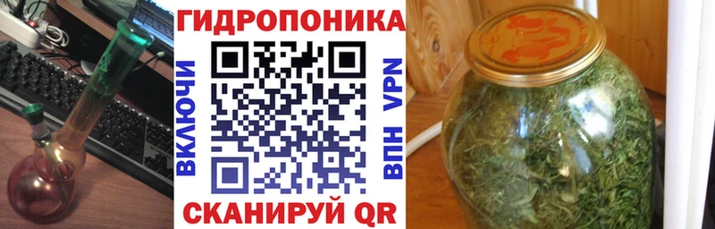 Каннабис SATIVA & INDICA  Карталы 